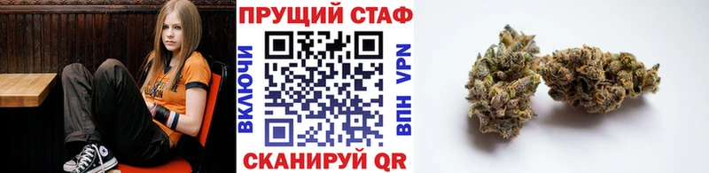 Все наркотики Североуральск Бошки Шишки КОКАИН Мефедрон