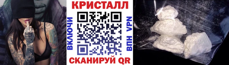 Амфетамин 97%  Североуральск 