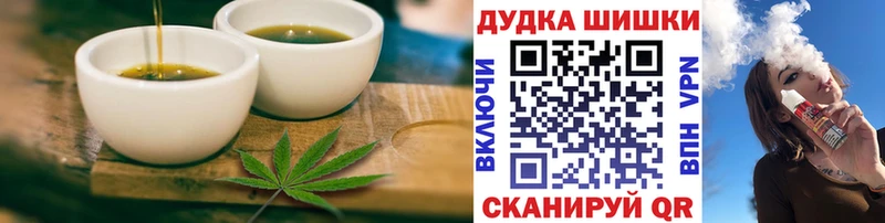 Cannafood марихуана цены наркотик Североуральск