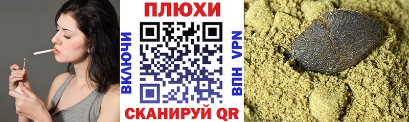 ГАШ Изолятор  Североуральск 