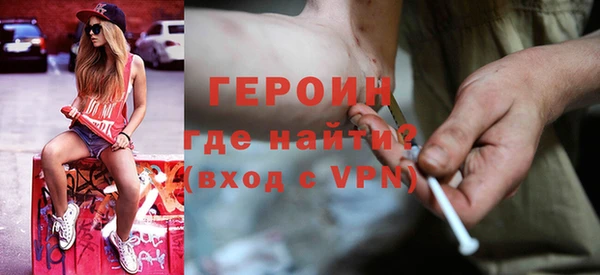 стаф Ростов