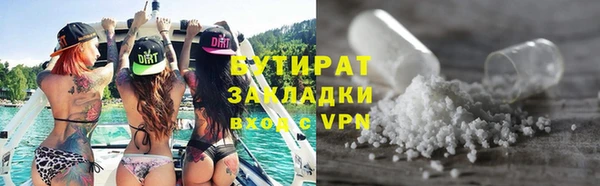 не бодяженный Алексеевка