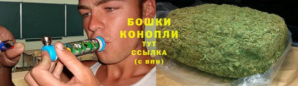 ALPHA-PVP Сафоново
