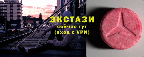 не бодяженный Алексеевка