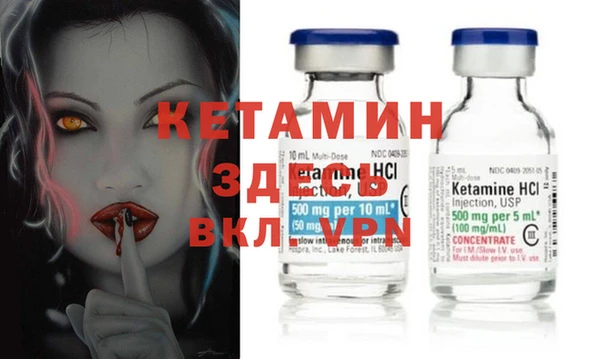 не бодяженный Алексеевка