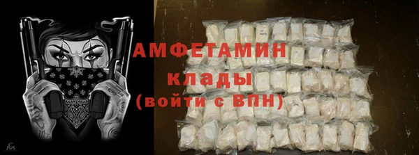 jwh Сатка