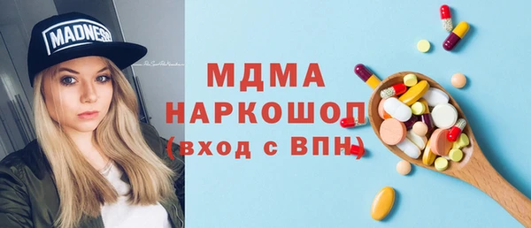 не бодяженный Алексеевка