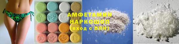 jwh Сатка
