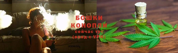 ALPHA-PVP Сафоново