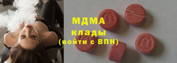 не бодяженный Алексеевка