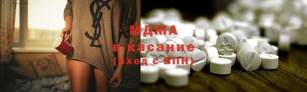 мефедрон Алексин
