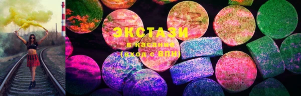 COCAINE Алзамай