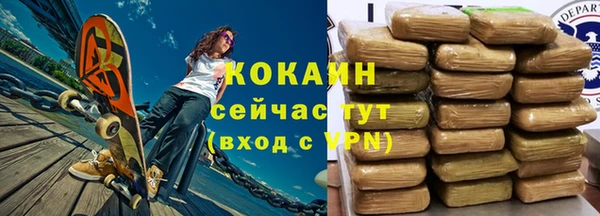 прущая мука Россошь