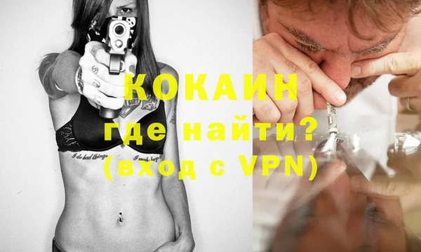jwh Сатка