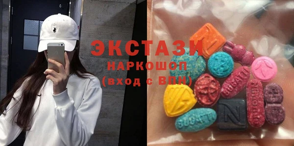 мефедрон Алексин