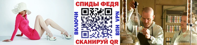 shop какой сайт  блэк спрут зеркало  Метамфетамин винт  Североуральск  наркошоп 