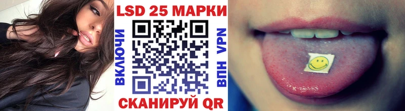 ОМГ ОМГ онион  Североуральск  Марки N-bome 1500мкг 