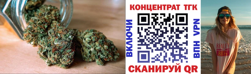 ТГК вейп  хочу   Североуральск 