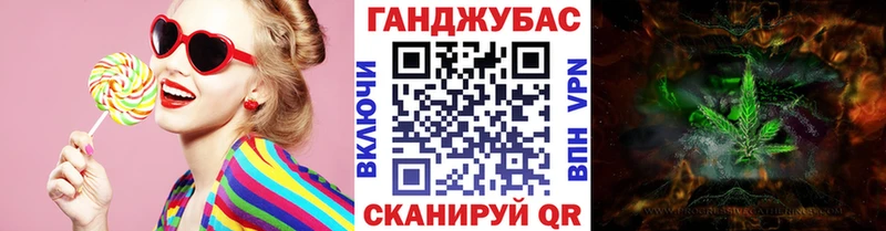 Канабис OG Kush  Североуральск 